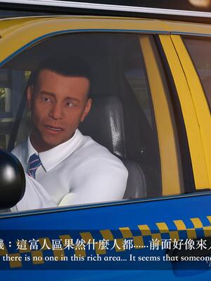 [LAPUTA] 狩獵：女老板_061