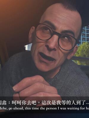 [LAPUTA] 狩獵：女老板_064