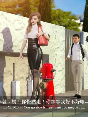 [LAPUTA] 狩獵：女老板_065