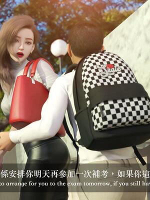 [LAPUTA] 狩獵：女老板_070