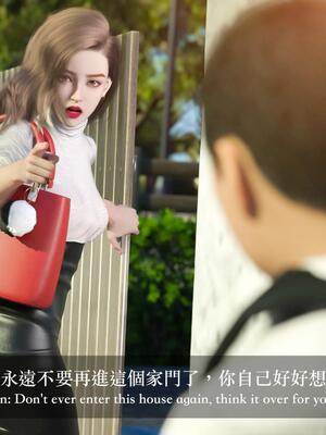 [LAPUTA] 狩獵：女老板_071