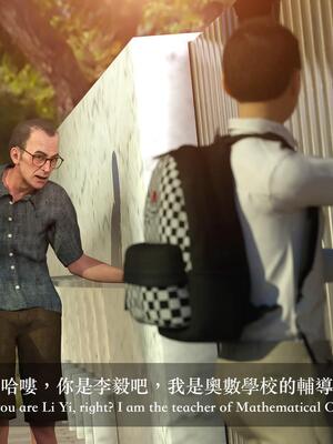 [LAPUTA] 狩獵：女老板_073