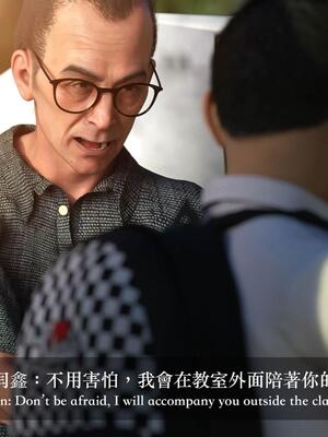 [LAPUTA] 狩獵：女老板_078