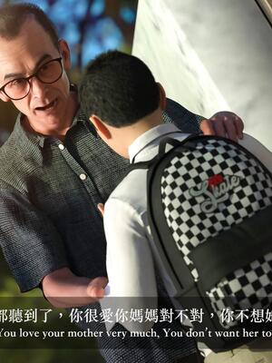 [LAPUTA] 狩獵：女老板_080