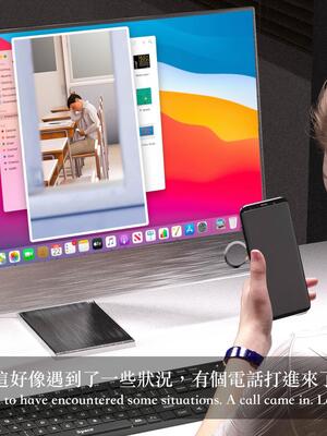 [LAPUTA] 狩獵：女老板_090