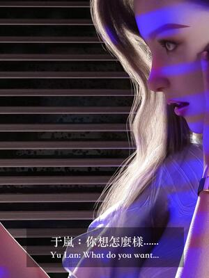 [LAPUTA] 狩獵：女老板_094