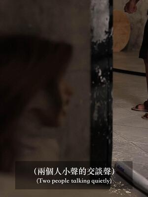 [LAPUTA] 狩獵：女老板_107