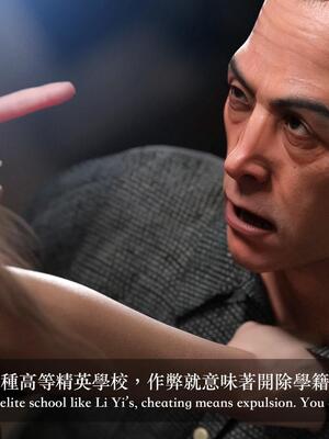 [LAPUTA] 狩獵：女老板_125