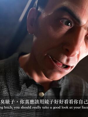 [LAPUTA] 狩獵：女老板_137