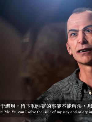 [LAPUTA] 狩獵：女老板_143