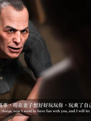 [LAPUTA] 狩獵：女老板_151