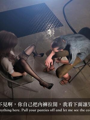 [LAPUTA] 狩獵：女老板_154