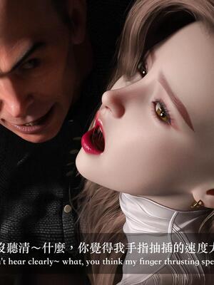 [LAPUTA] 狩獵：女老板_159