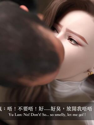 [LAPUTA] 狩獵：女老板_165