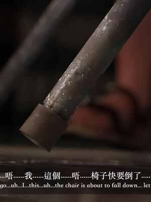 [LAPUTA] 狩獵：女老板_168