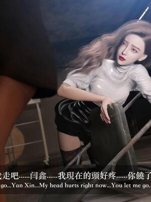 [LAPUTA] 狩獵：女老板_172