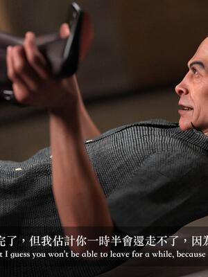 [LAPUTA] 狩獵：女老板_200