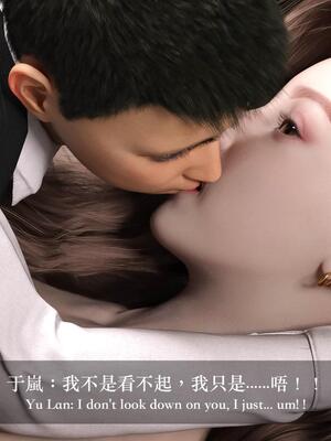 [LAPUTA] 狩獵：女老板_222