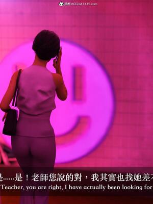 [LAPUTA] 狩獵：双生花1_003