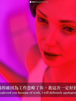 [LAPUTA] 狩獵：双生花1_007