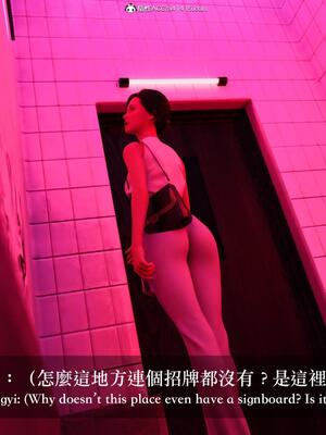 [LAPUTA] 狩獵：双生花1_008