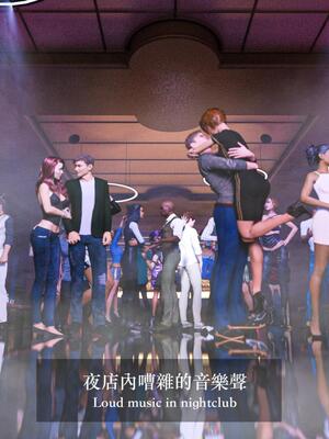 [LAPUTA] 狩獵：双生花1_010