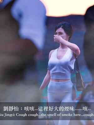 [LAPUTA] 狩獵：双生花1_011