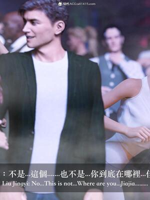 [LAPUTA] 狩獵：双生花1_012