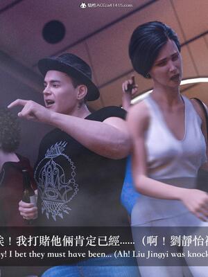 [LAPUTA] 狩獵：双生花1_014