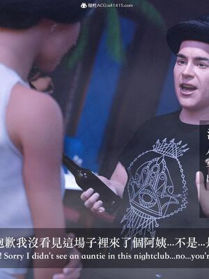 [LAPUTA] 狩獵：双生花1_015