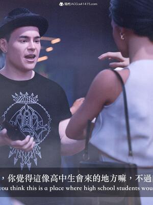 [LAPUTA] 狩獵：双生花1_018