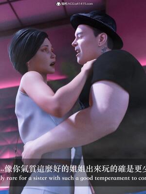 [LAPUTA] 狩獵：双生花1_019