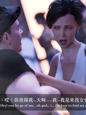 [LAPUTA] 狩獵：双生花1_022