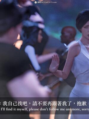 [LAPUTA] 狩獵：双生花1_023