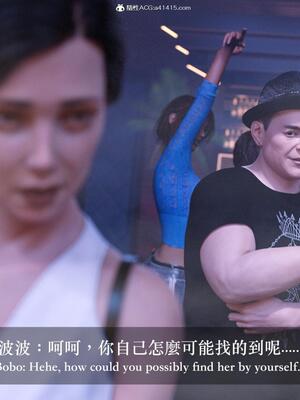 [LAPUTA] 狩獵：双生花1_024