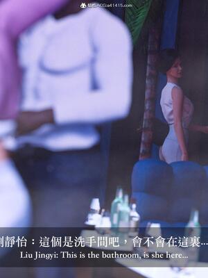 [LAPUTA] 狩獵：双生花1_025