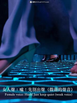 [LAPUTA] 狩獵：双生花1_028