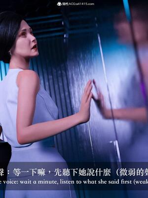 [LAPUTA] 狩獵：双生花1_029