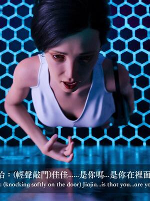 [LAPUTA] 狩獵：双生花1_030