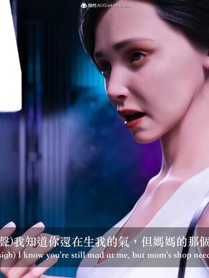 [LAPUTA] 狩獵：双生花1_031