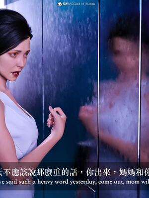 [LAPUTA] 狩獵：双生花1_032