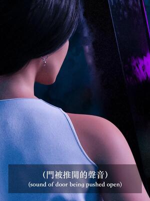 [LAPUTA] 狩獵：双生花1_034