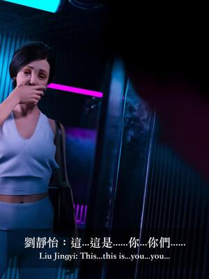 [LAPUTA] 狩獵：双生花1_035