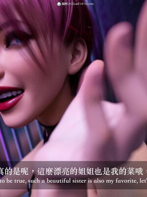 [LAPUTA] 狩獵：双生花1_039