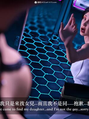 [LAPUTA] 狩獵：双生花1_042