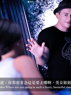 [LAPUTA] 狩獵：双生花1_052