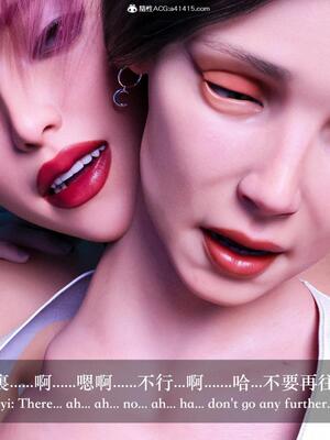 [LAPUTA] 狩獵：双生花1_061