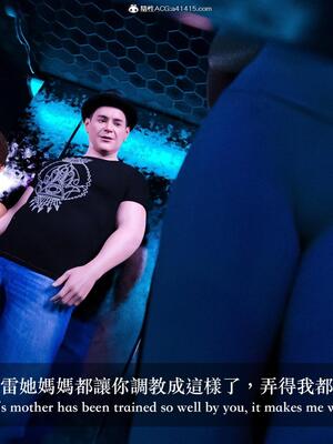 [LAPUTA] 狩獵：双生花1_062