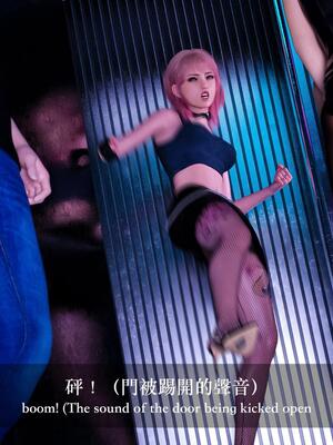 [LAPUTA] 狩獵：双生花1_064