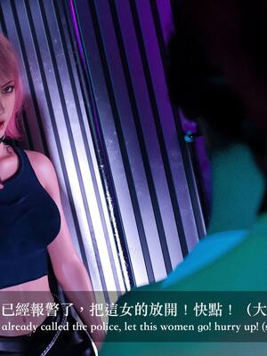 [LAPUTA] 狩獵：双生花1_065